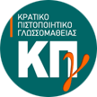 ΚΠΓ